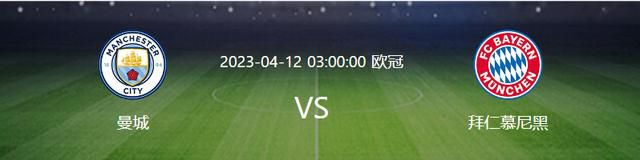 本赛季罗马在意甲联赛和欧联杯的8个主场比赛取得6胜1平1负，而在本赛季7个客场的成绩仅为2胜1平4负。